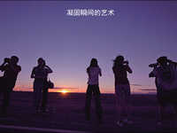 照片色调与视觉情境的掌控秘方