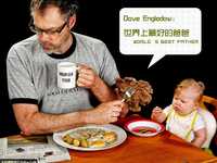 简单5招掌握儿童摄影技巧