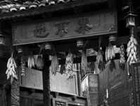 解密民俗摄影的拍摄奥秘