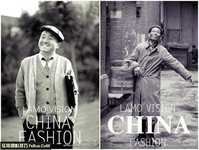 教你如何把废片变身高大上