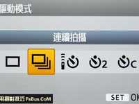 团体人像摄影的8个小技巧