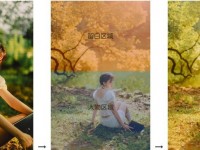 人像拍摄如何提升作品意境