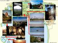 旅游摄影攻略之风光大片技巧汇总